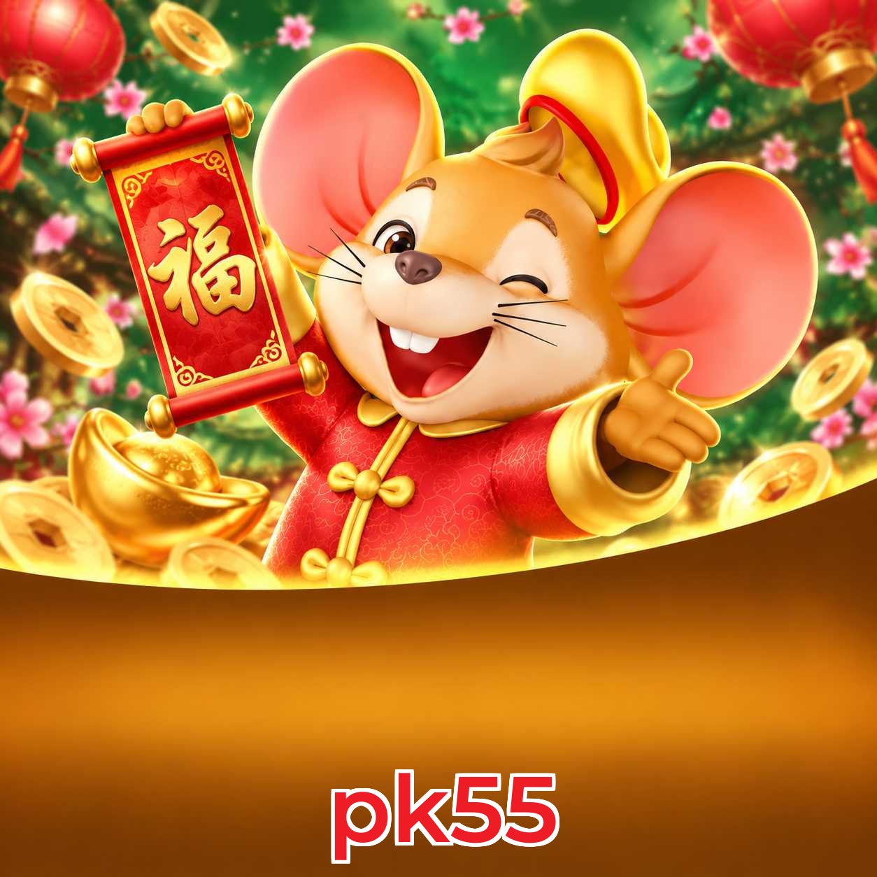 pk55 Logo