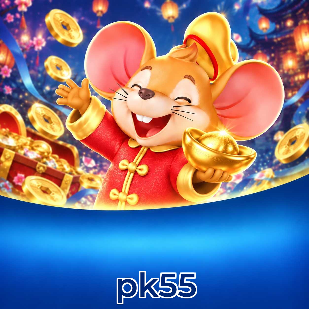 pk55 FAQ