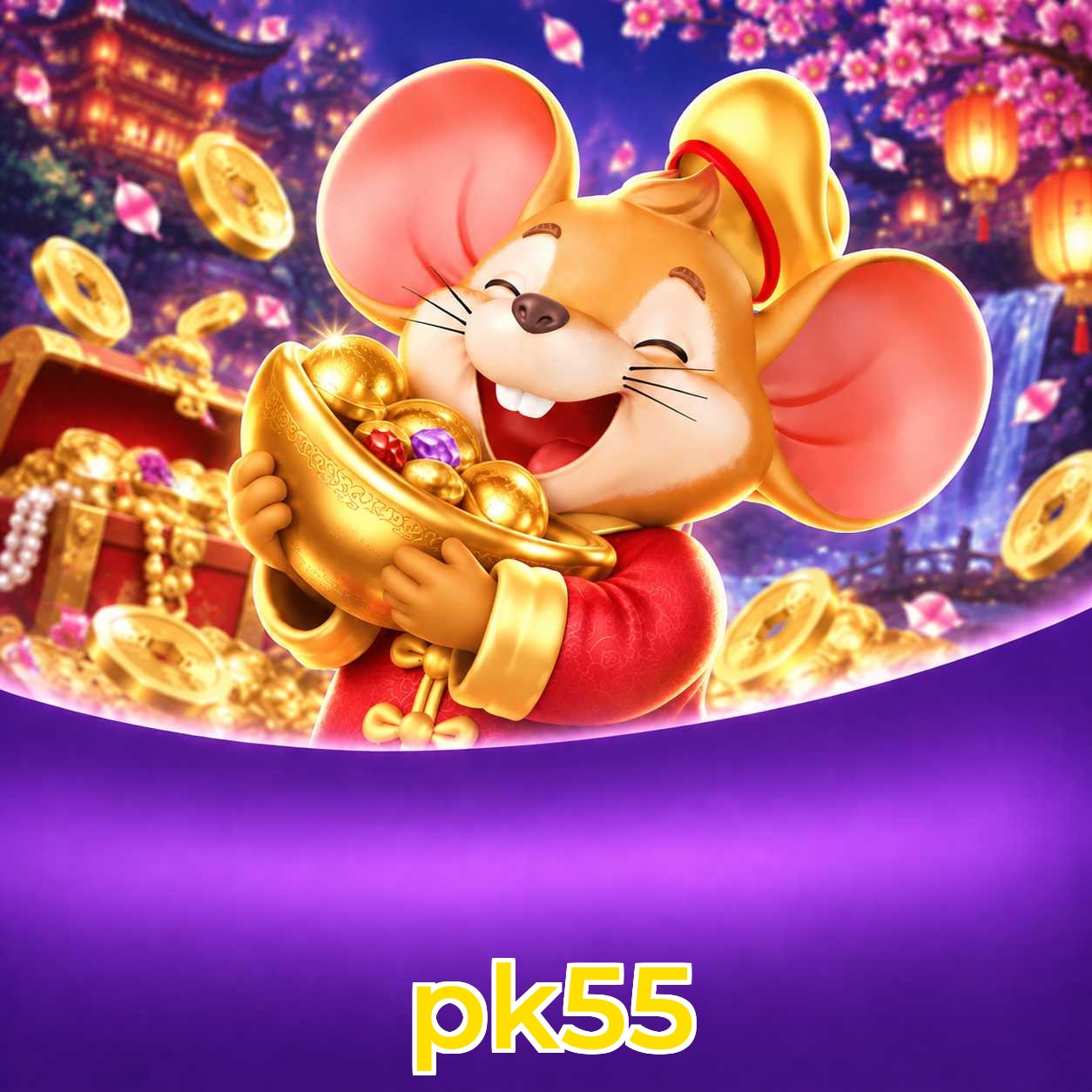 pk55 Logo