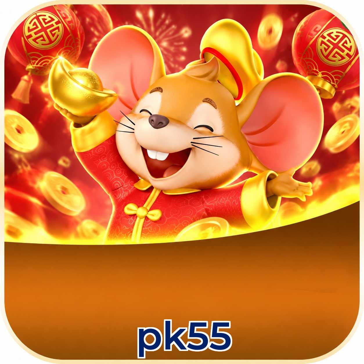 pk55 Logo