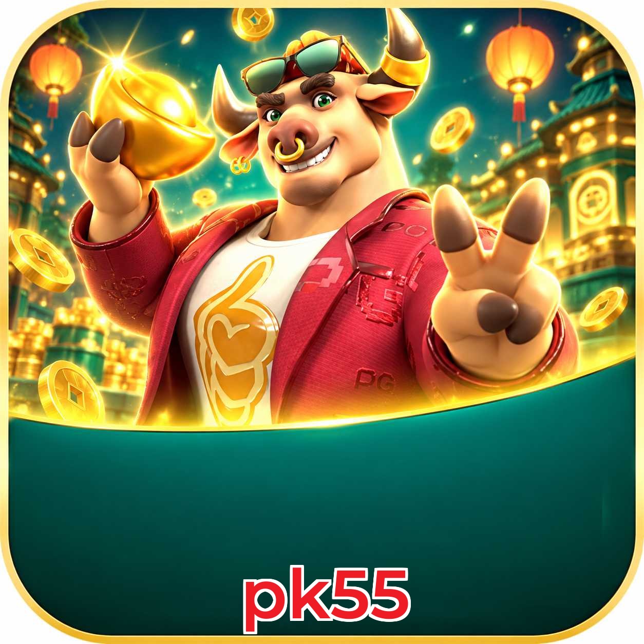 pk55 VIP Program