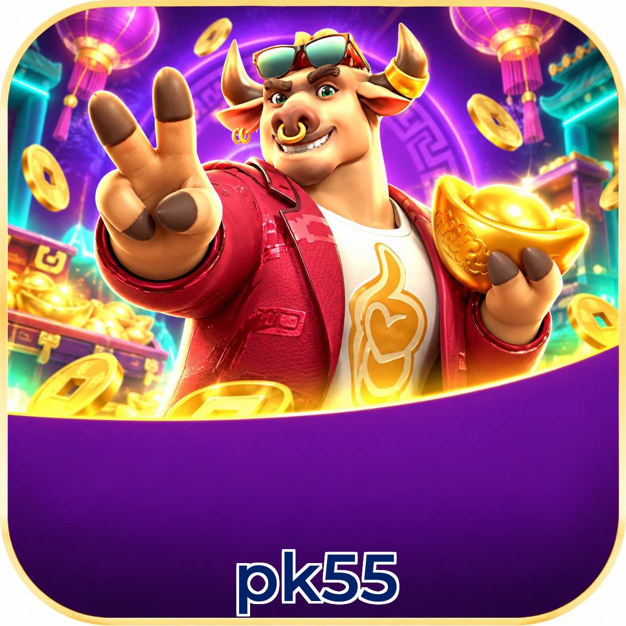 pk55 atualizar e desinstalar app