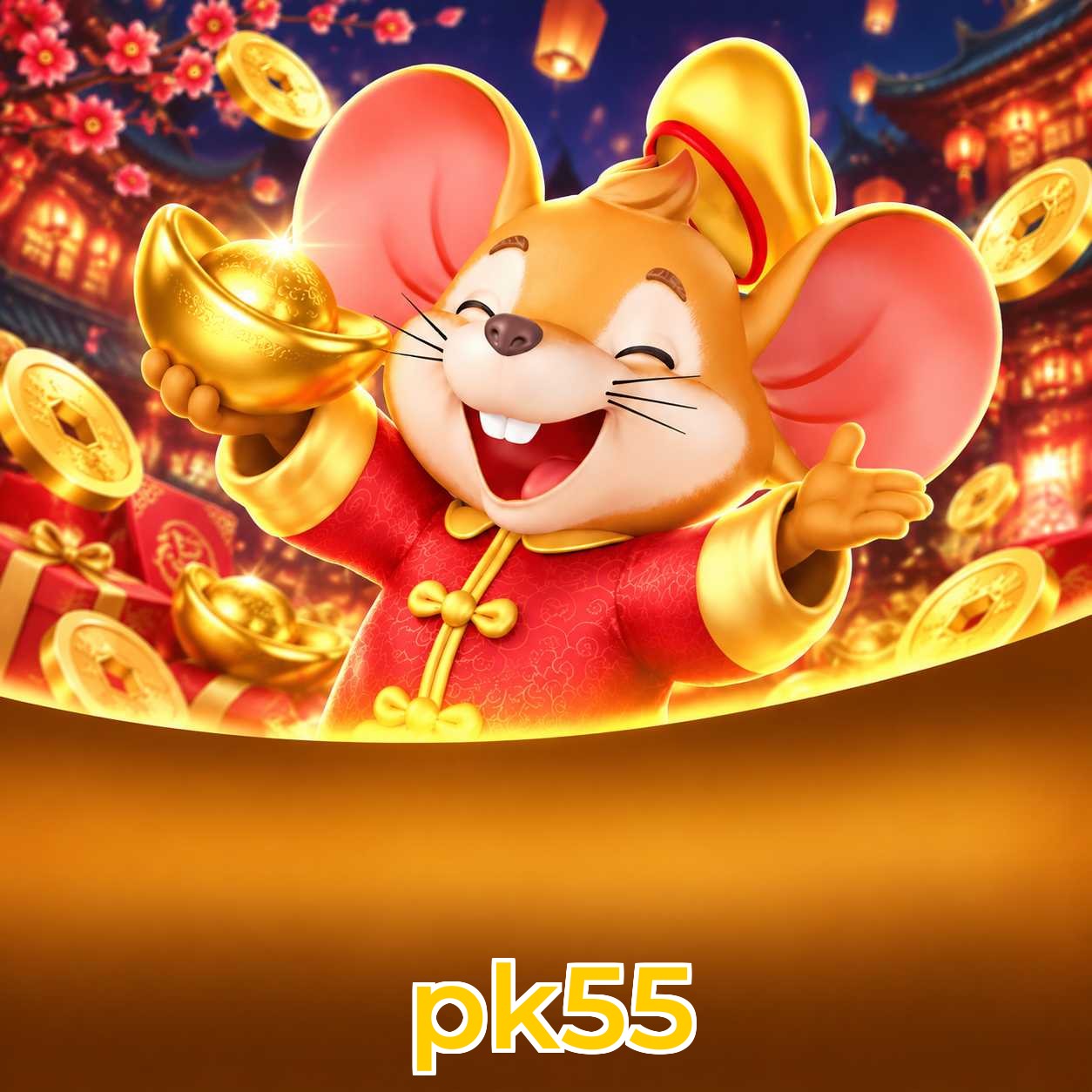 pk55 Download Speed