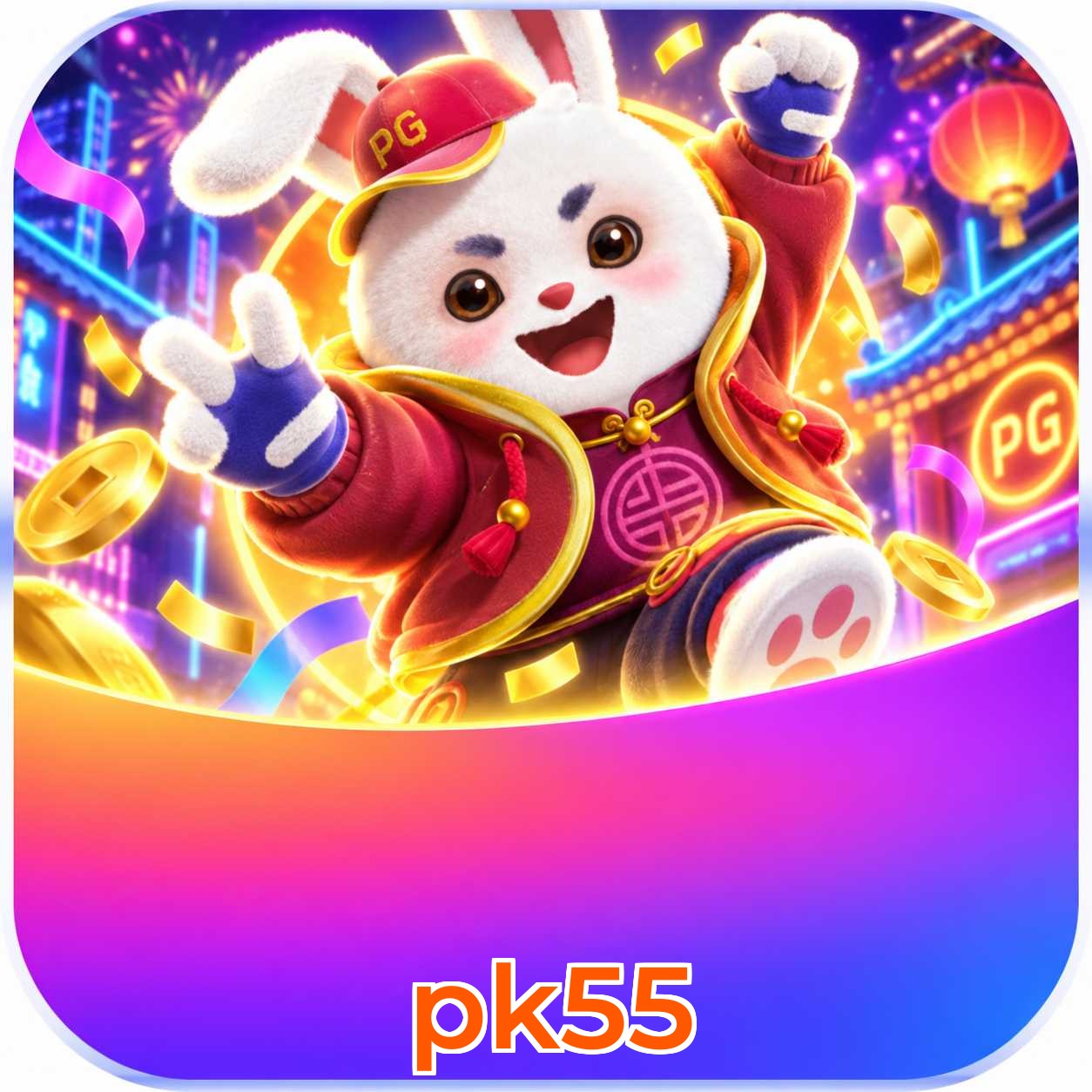 pk55 Streaming Quality