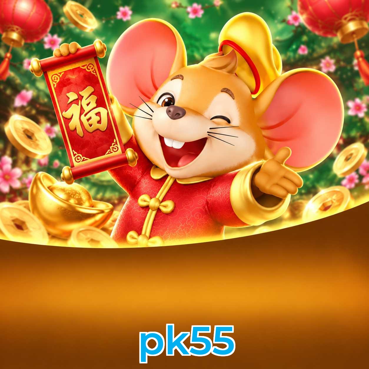 pk55 Métodos de Login