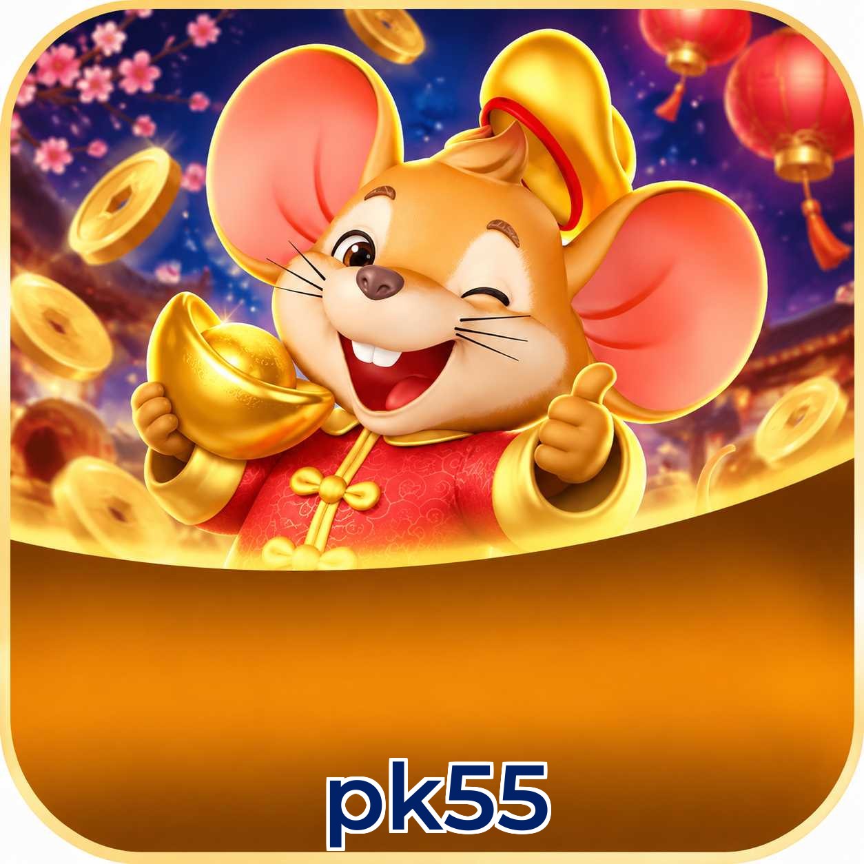 pk55 Final Verdict