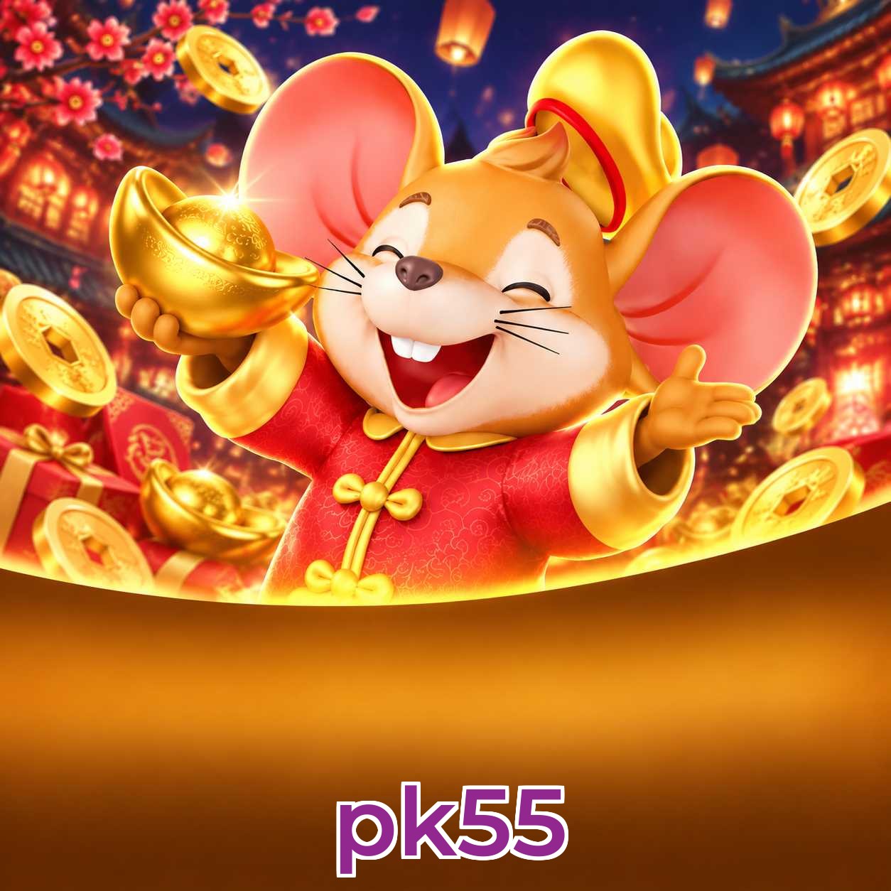 pk55 Logo